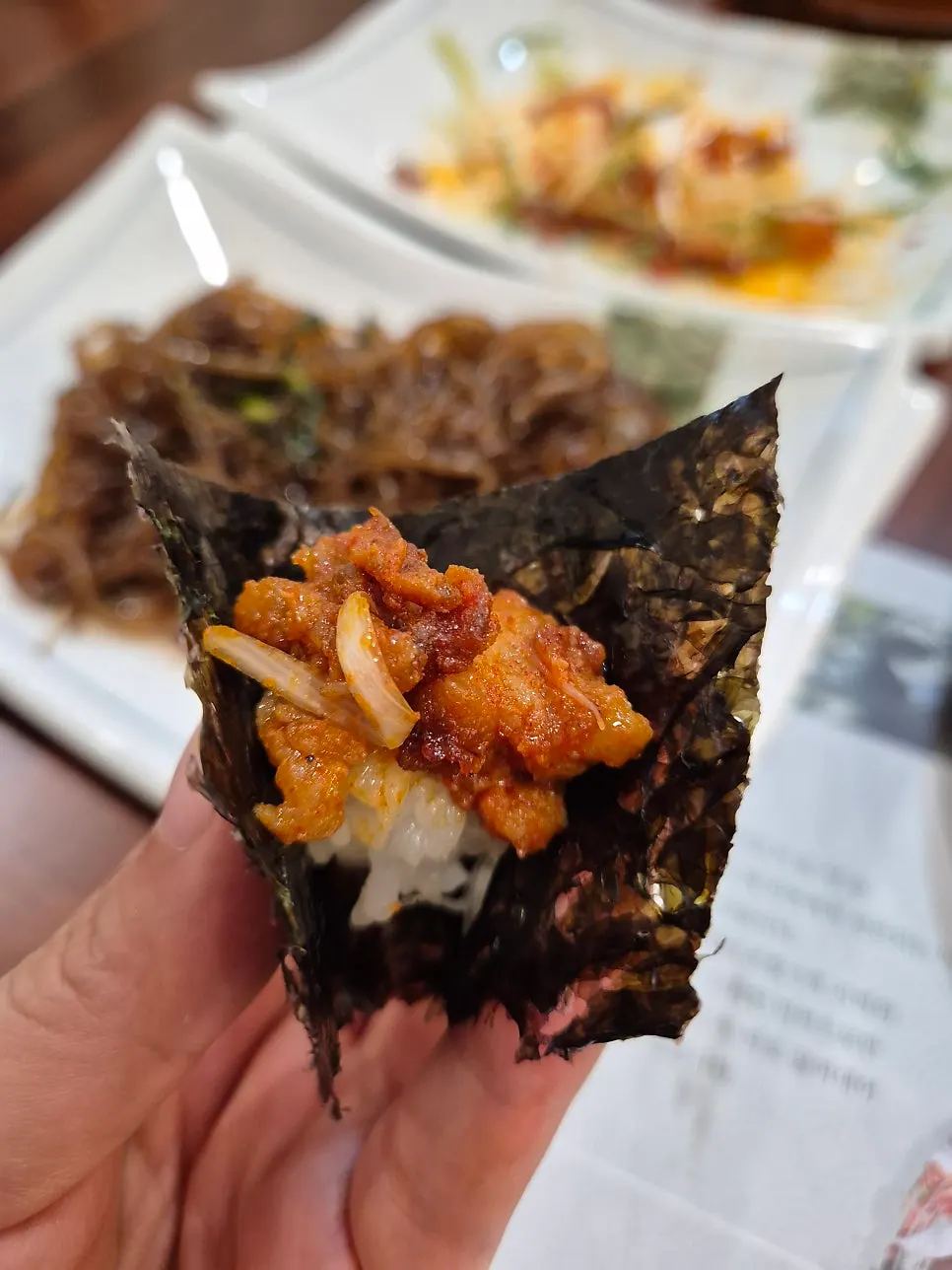 양념이 감칠맛 나는 제육볶음