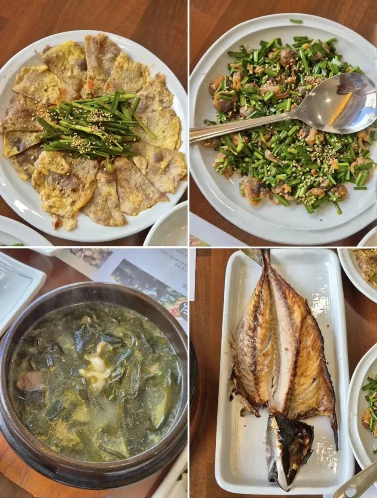 미역국과 꼬막비빔밥이 놓인 2인 상차림