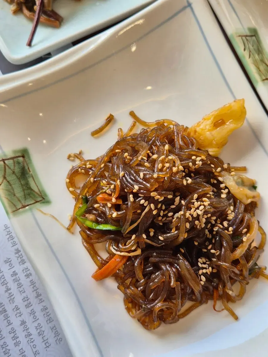나물 반찬 접시