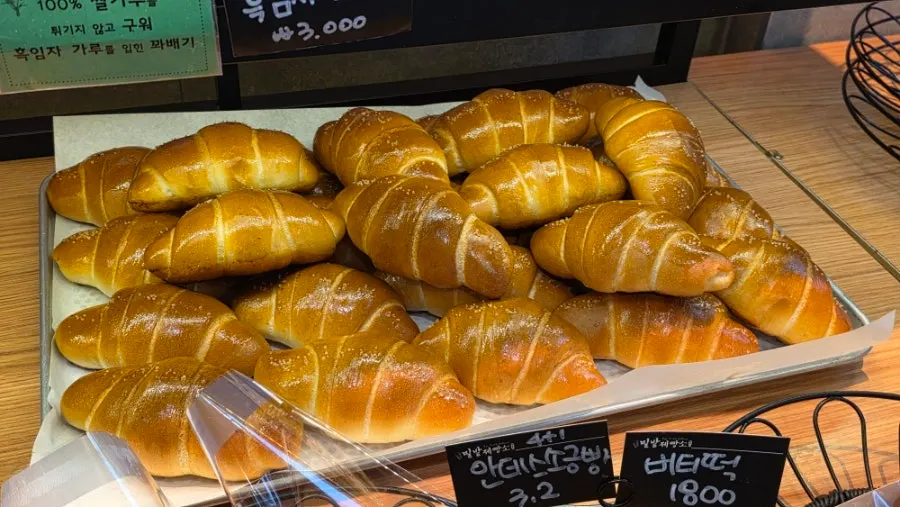 Fresh-baked salt bread at Milbat Bakery Pyeongchon