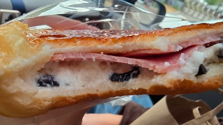 Cross-section of napjaki after a bite