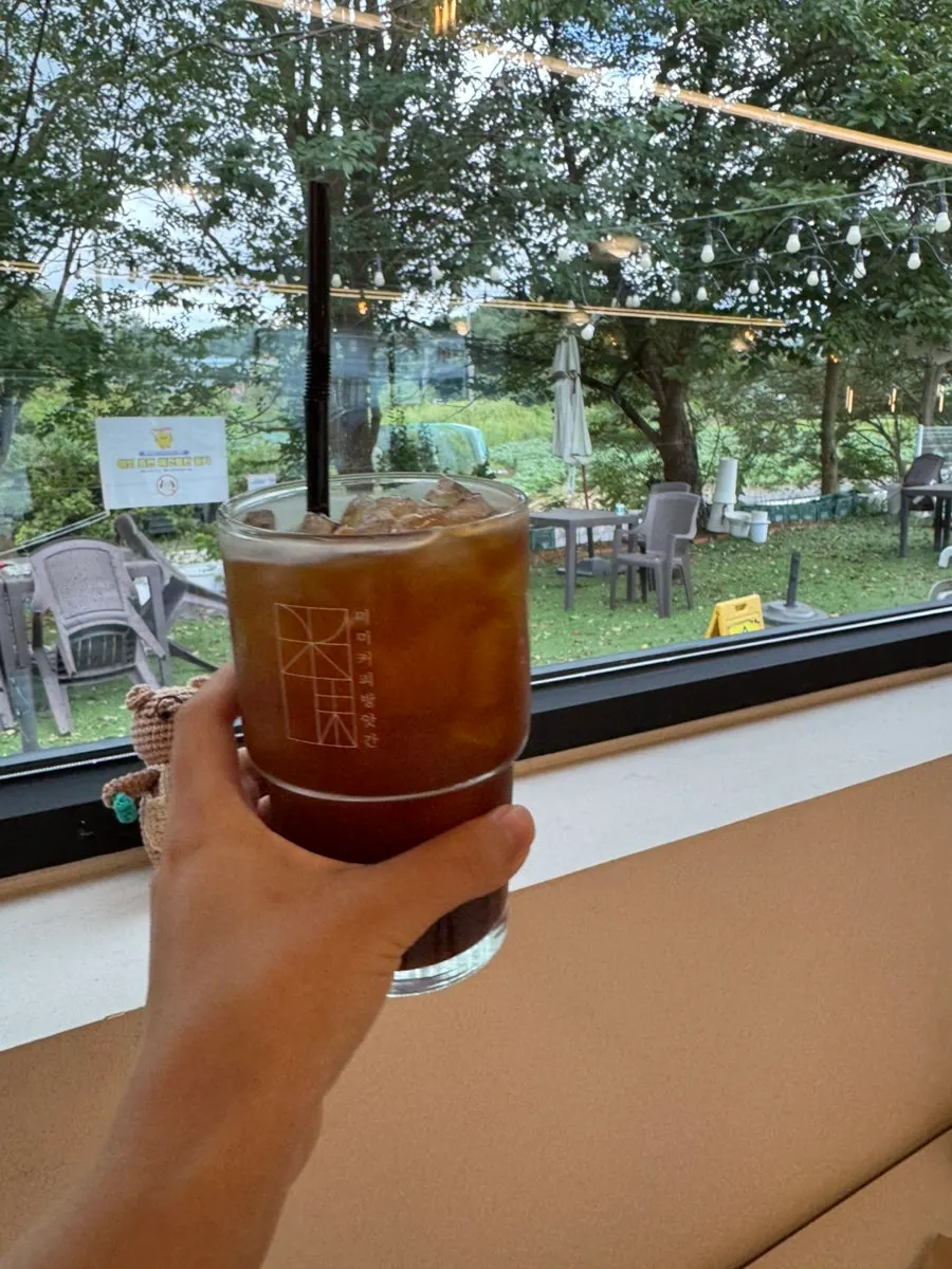 A cup of decaf iced Americano