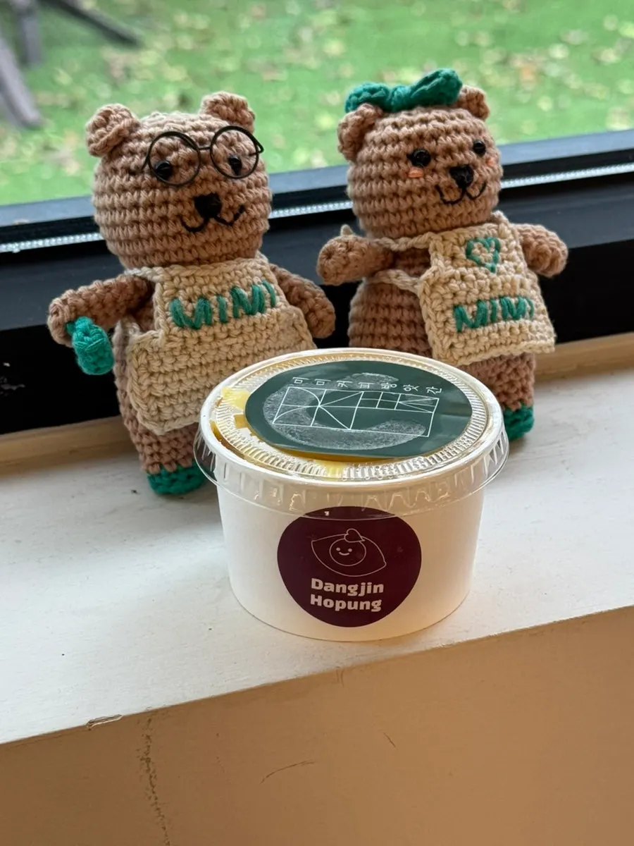 Dangjin Hopung Sweet Potato Ice Cream