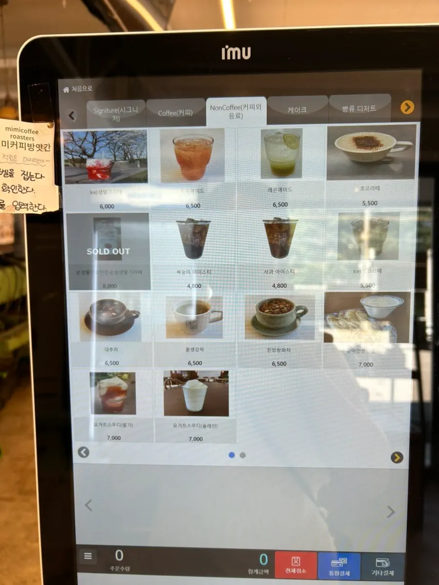 Dessert menu board at MIMI Coffee Mill