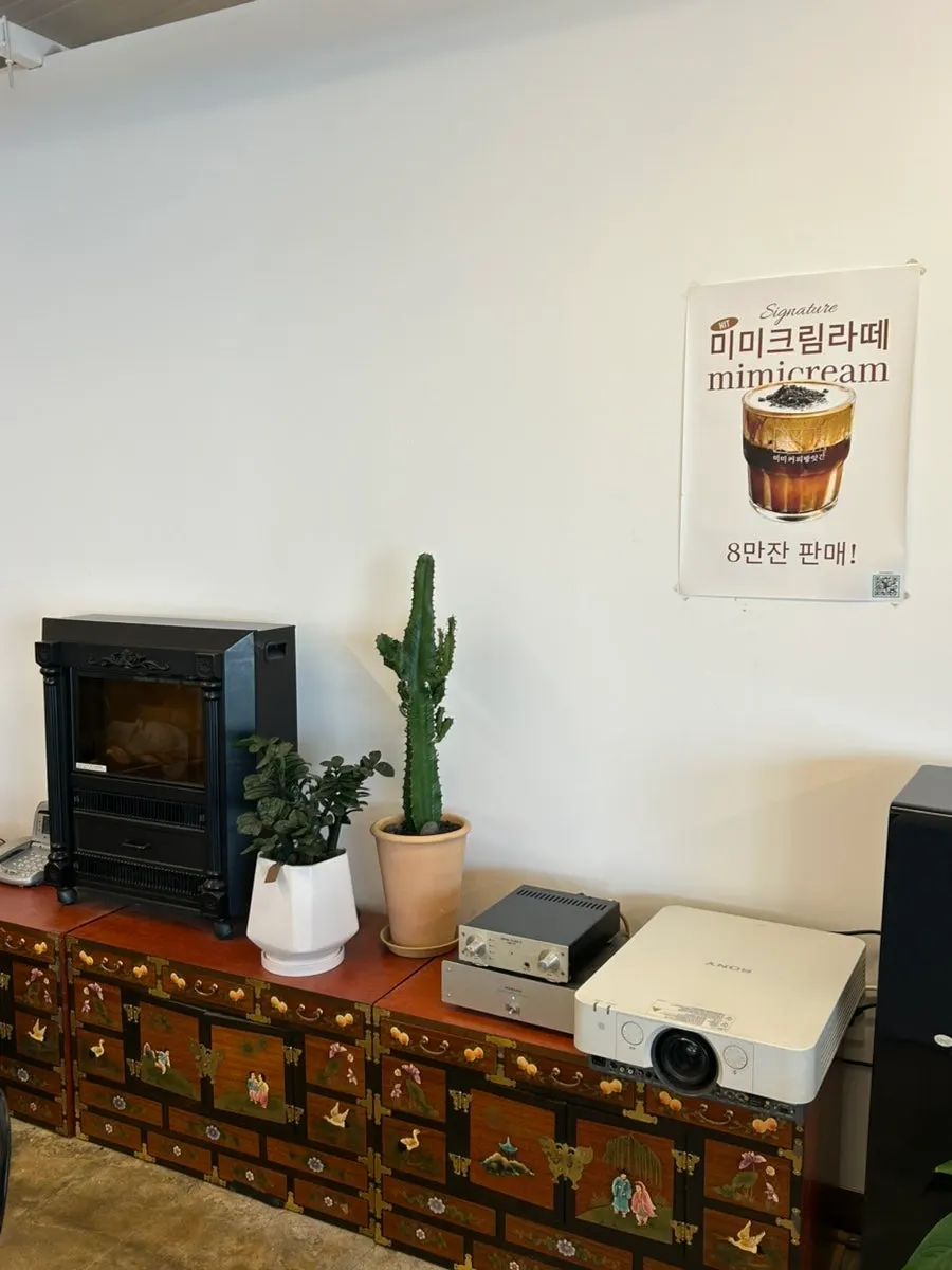 Dangjin Hopung sweet potato ice cream cup