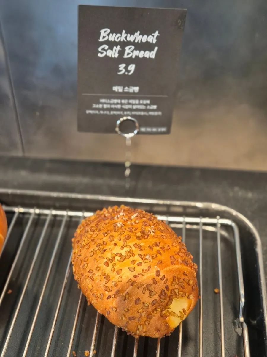 Chosen buckwheat salt bread and original babka