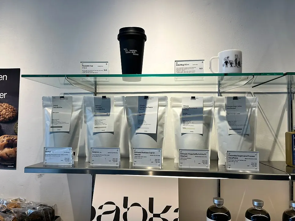 Shelf display of Mini Male beans and drip bags