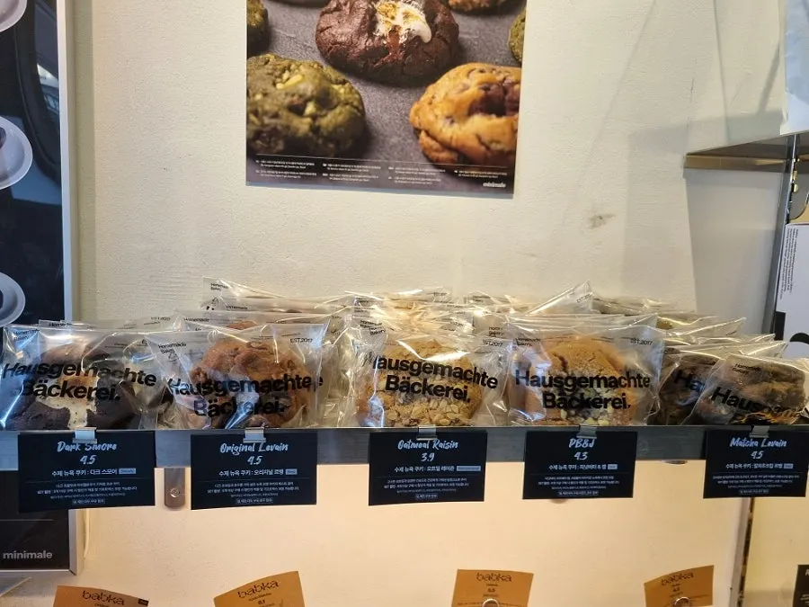 Salt bread displayed in the showcase