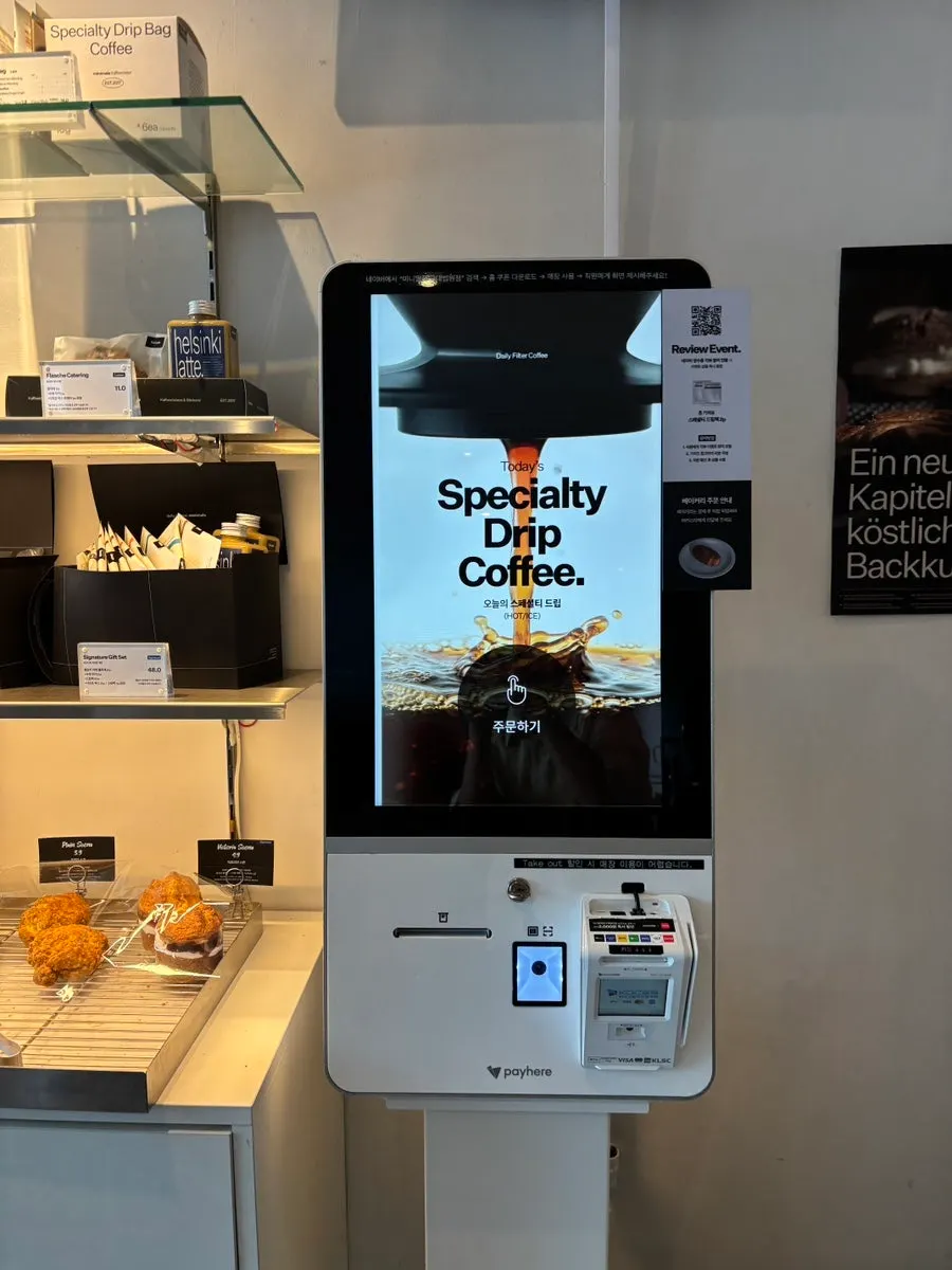 Kiosk order screen and store counter