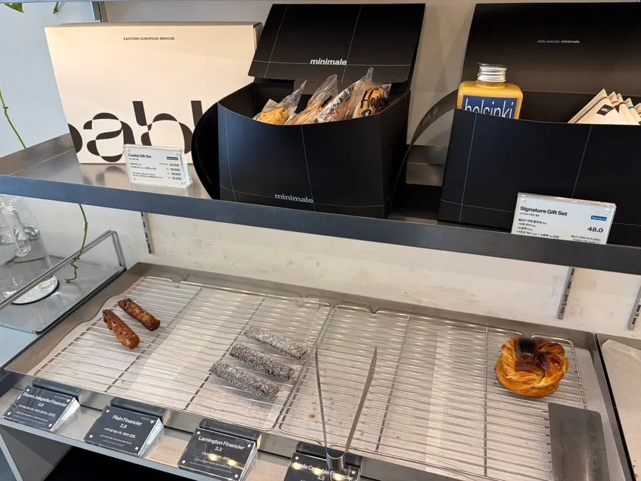 Cookies and baked goods arranged in the display case