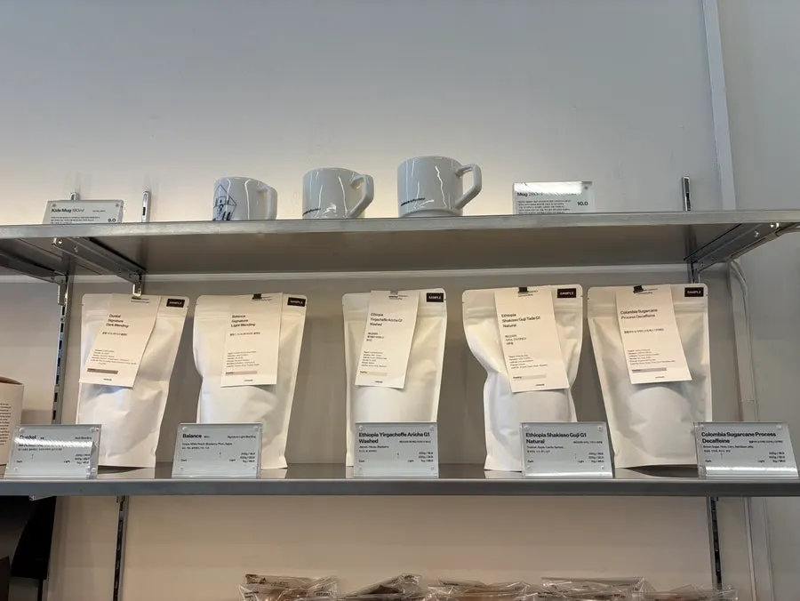 Portioned coffee beans and drip bags for sale
