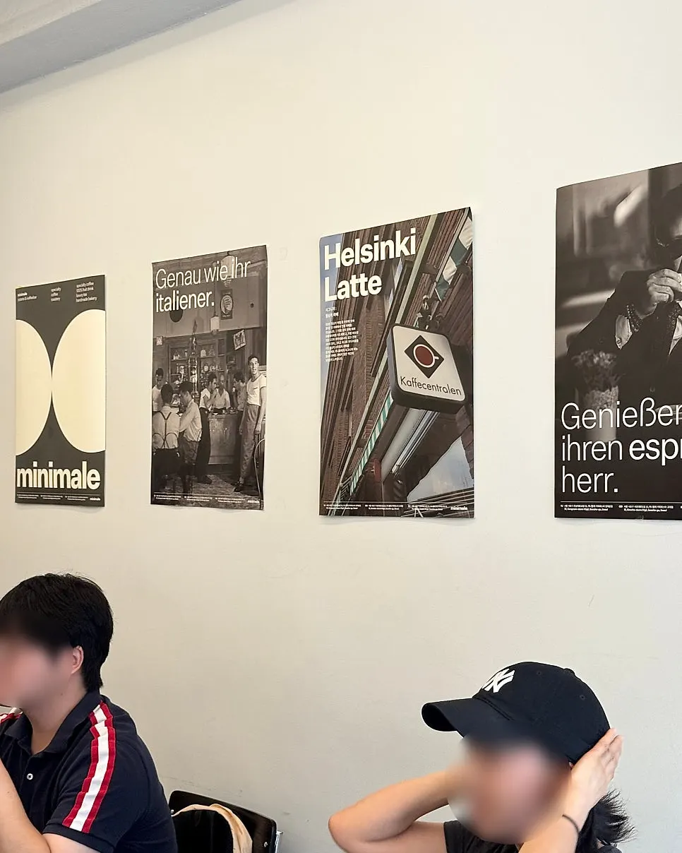 손님들로 북적이는 미니말레 양재본점 내부 좌석