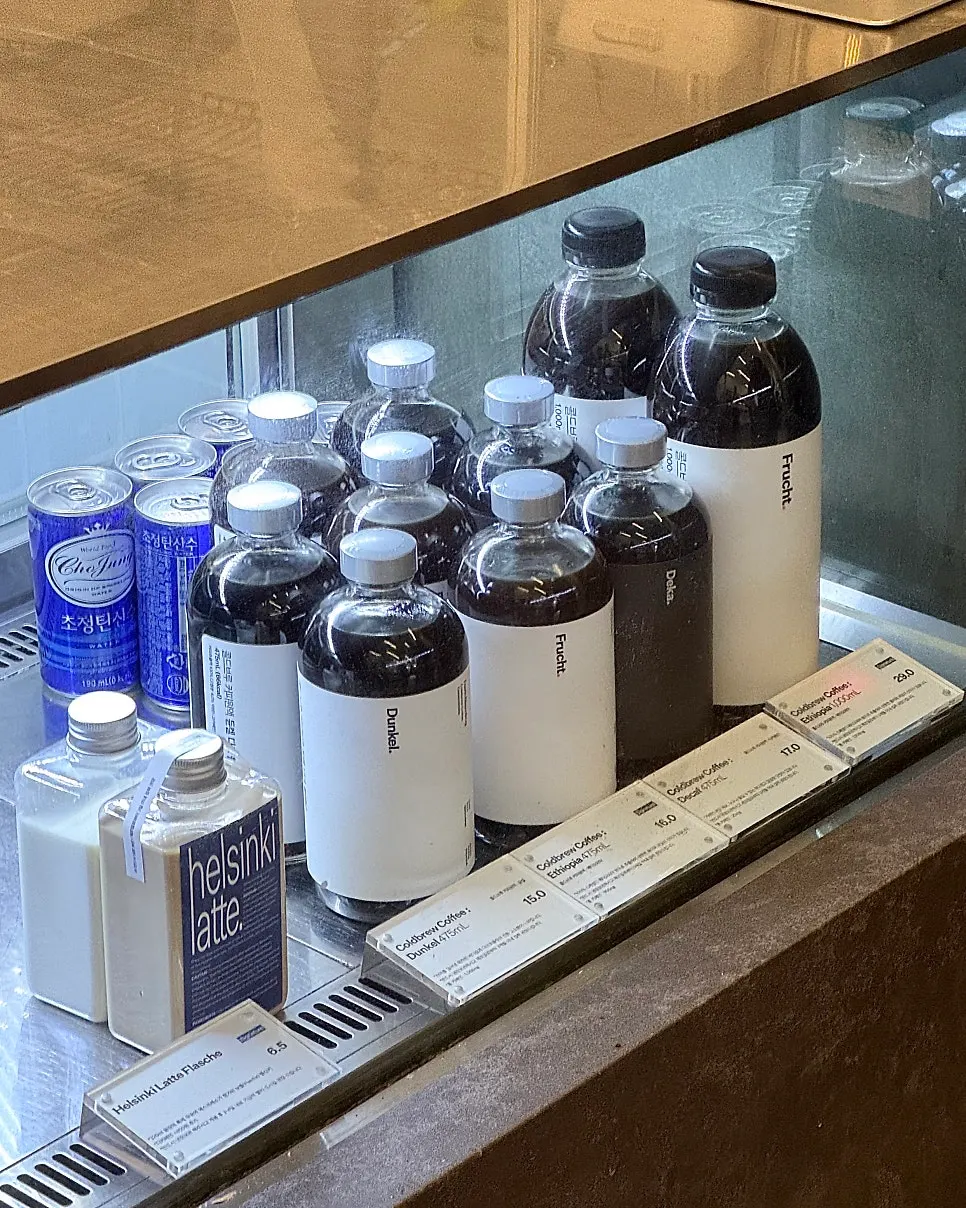 미니말레 양재본점에서 판매하는 원두 진열
