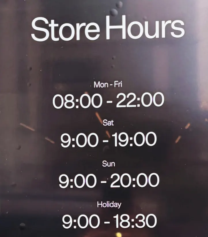 Business hours sign at Mini Male Coffee Roaster Yeoksam Branch