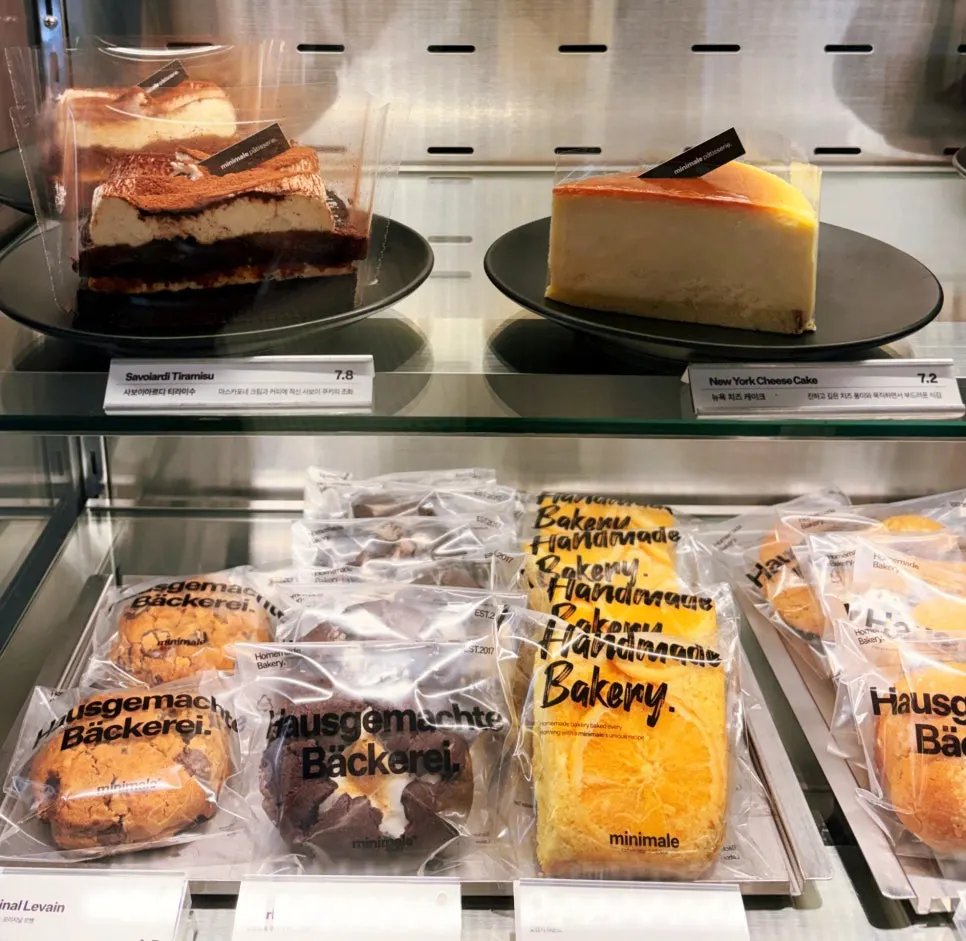 Cake topped with orange slices and dessert display