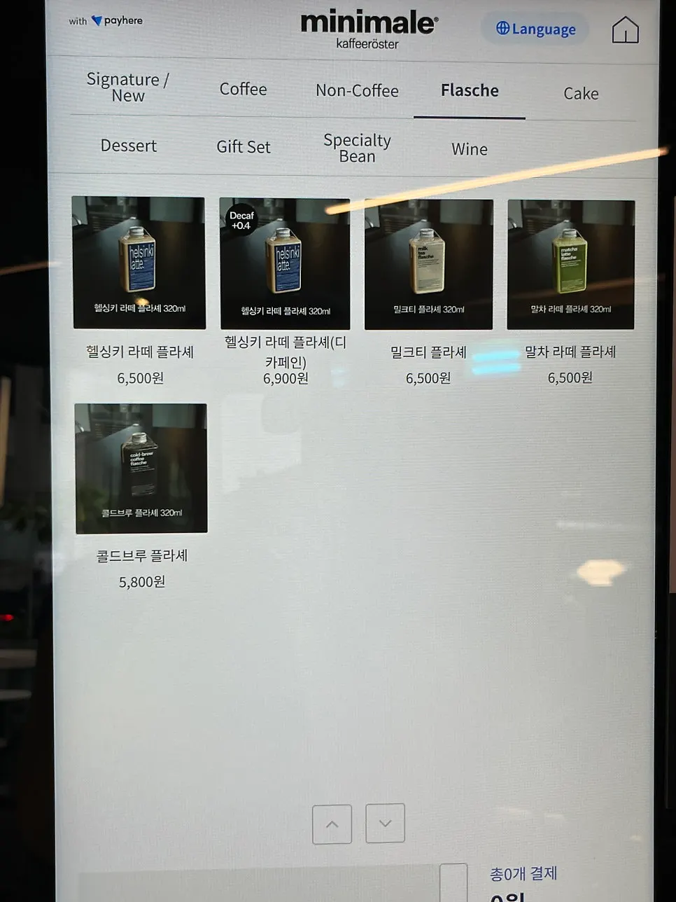 Drink menu board at Mini Male Yeoksam