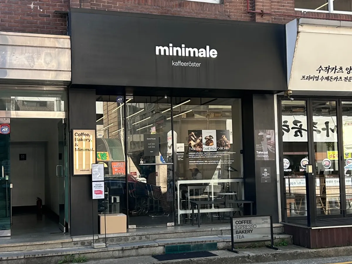 Exterior of Mini Male Coffee Roasters Yangjae Main Branch near Yangjae Citizens' Forest Station