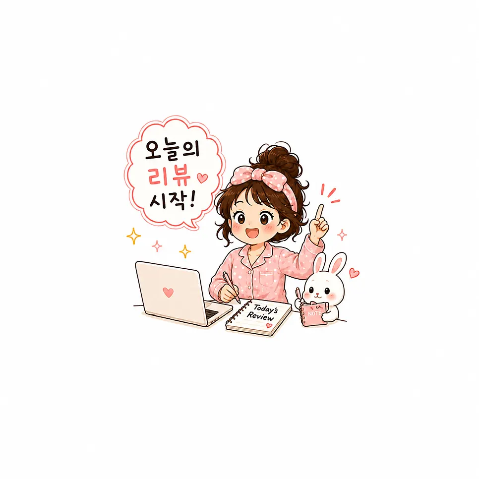 양재시민의숲 카페 미니말레 양재본점 테이블 풍경