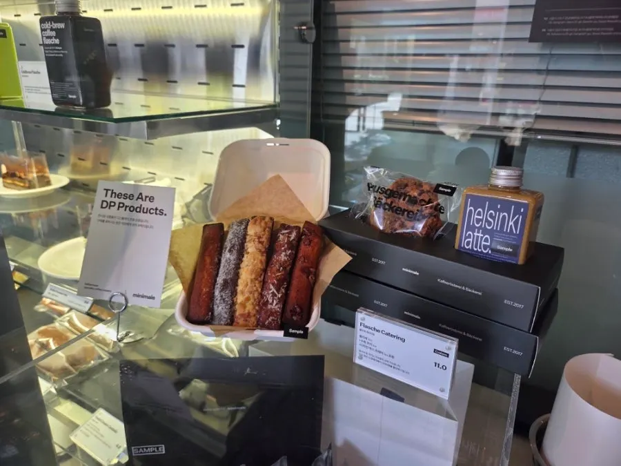 Babka made with brioche dough on display