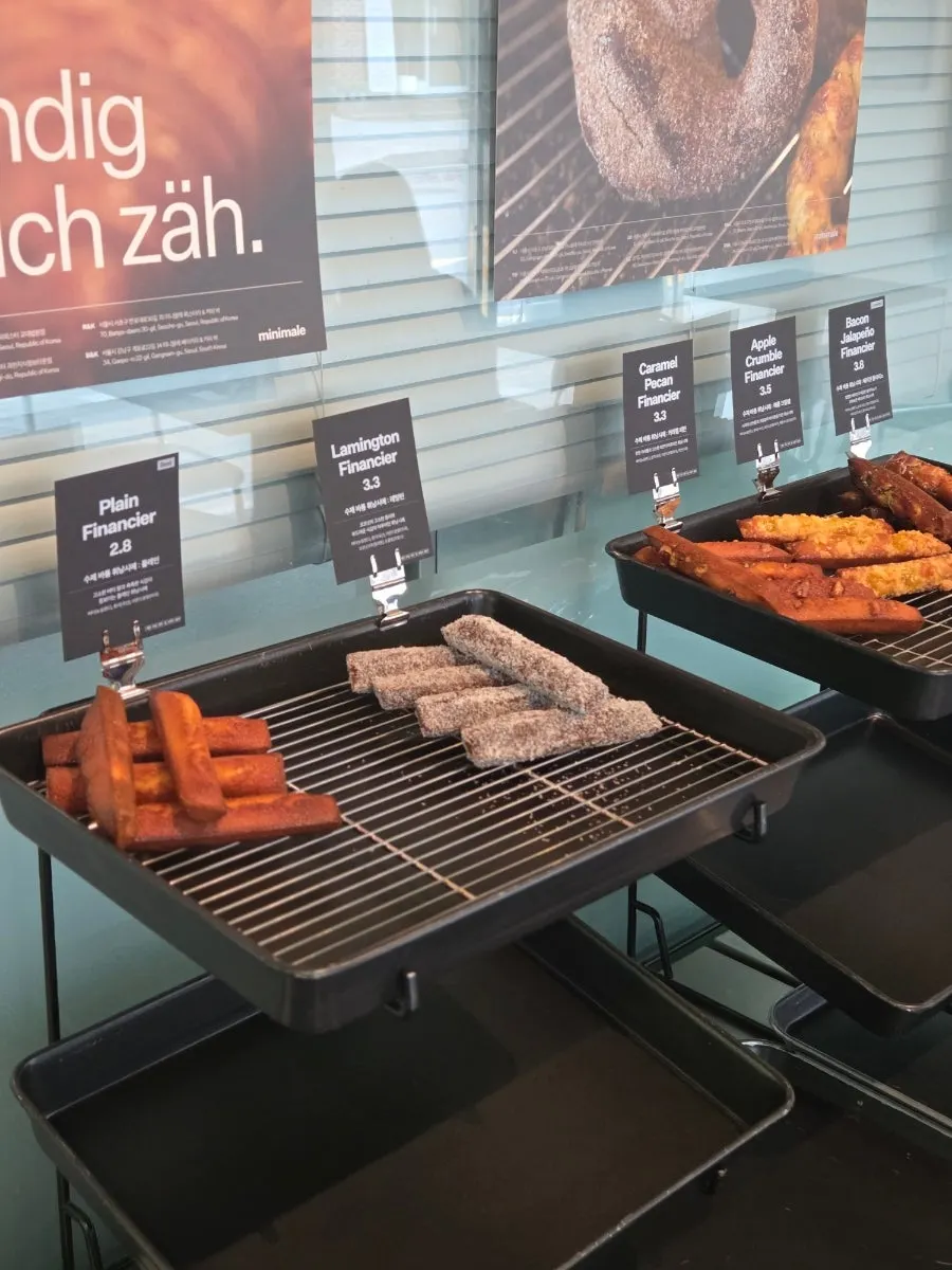 Large financiers with a beautiful baked color