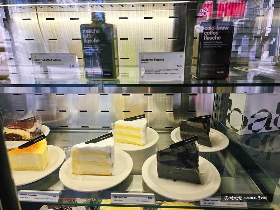 Croissants and pastries on the display shelf
