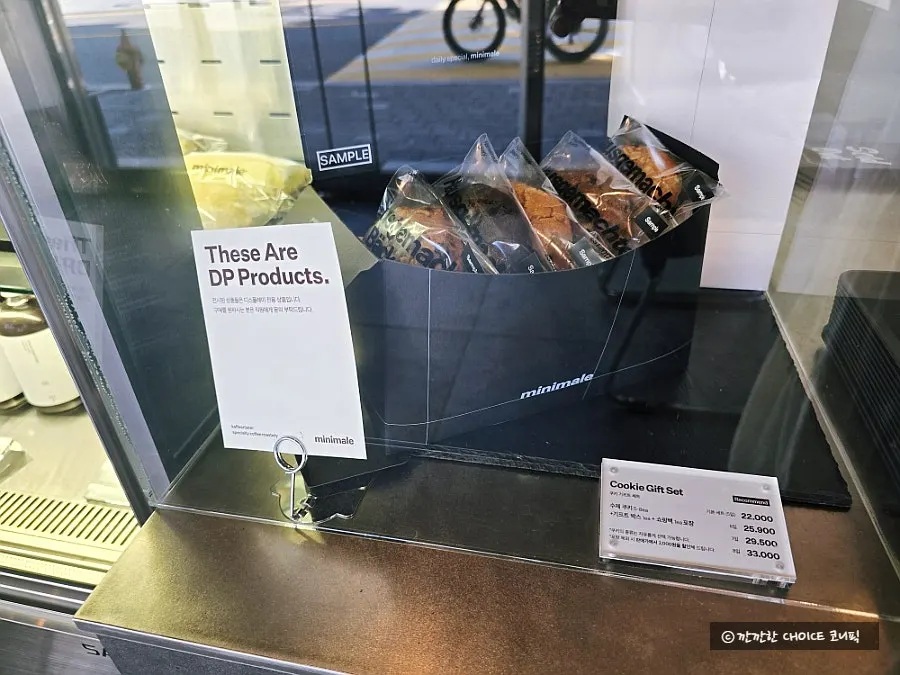 Scones and cookies in the bakery case