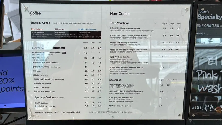 Helsinki Latte, Daily Drip, Einspänner, and hotteok babka all together