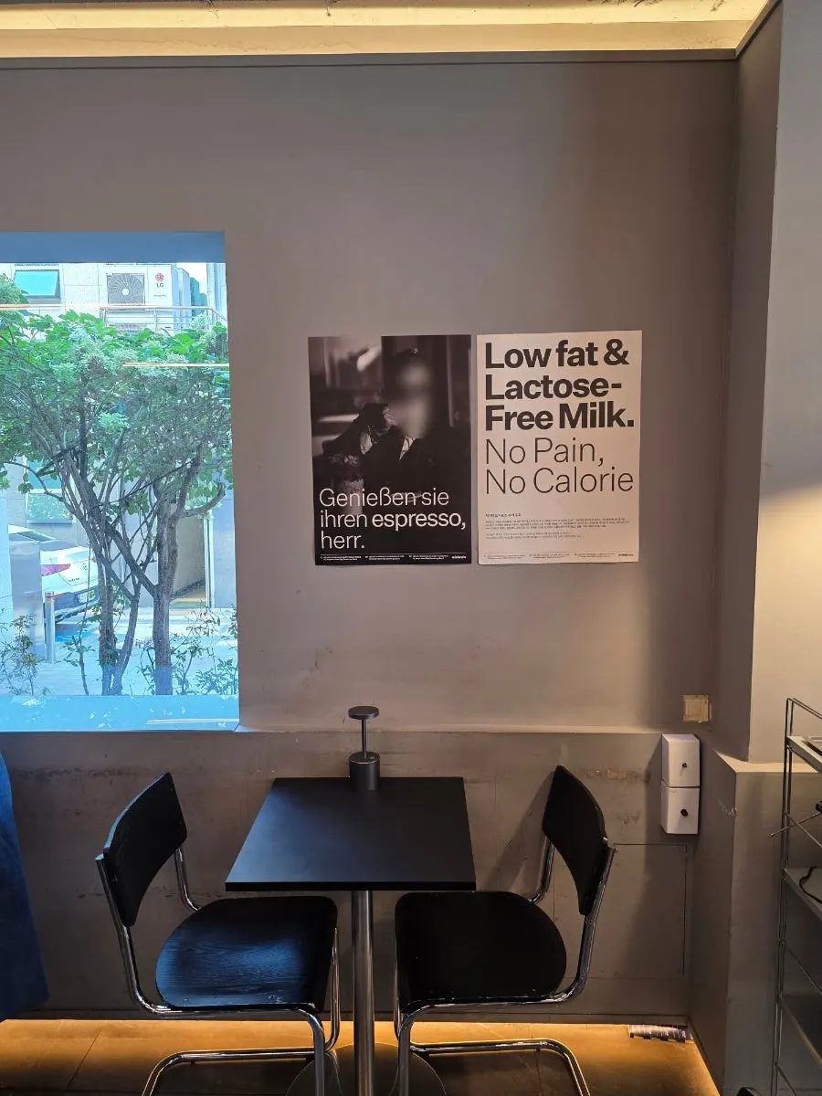 Seating area at Mini Male Yeoksam Branch, good for conversation