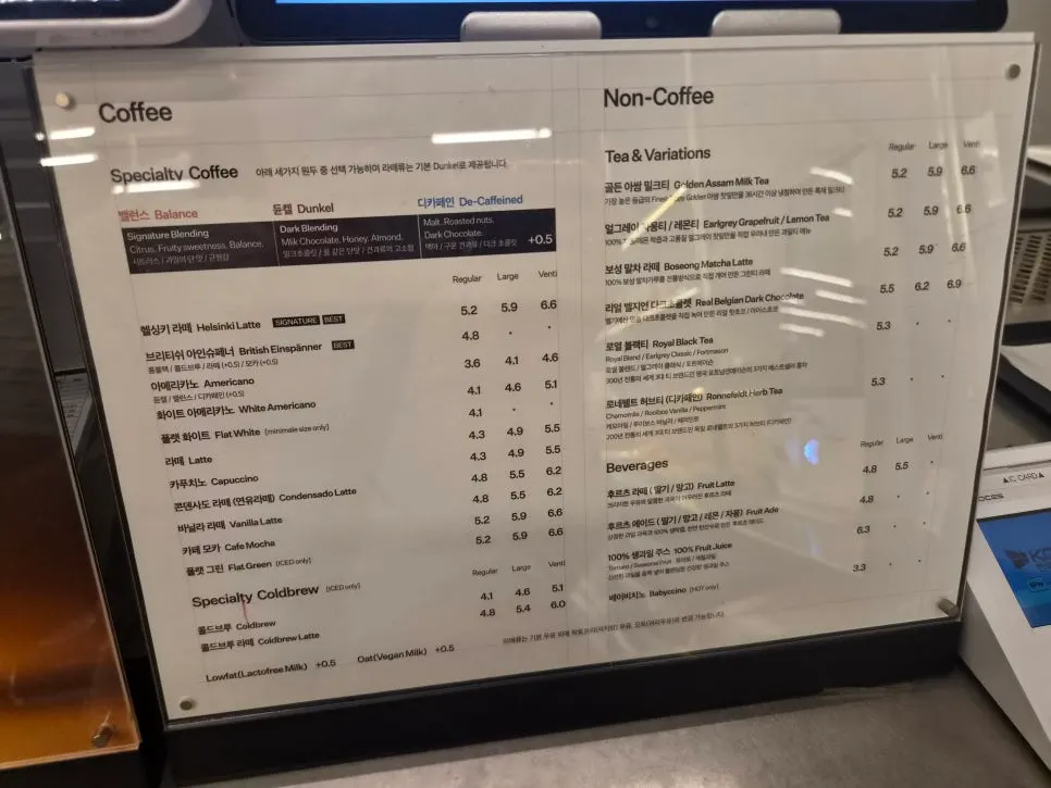 Coffee menu board at Mini Male Seocho Gyodae Branch
