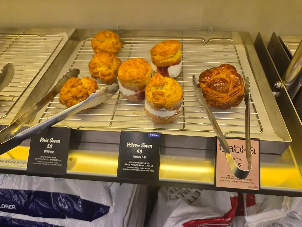Order counter and menu layout of the café