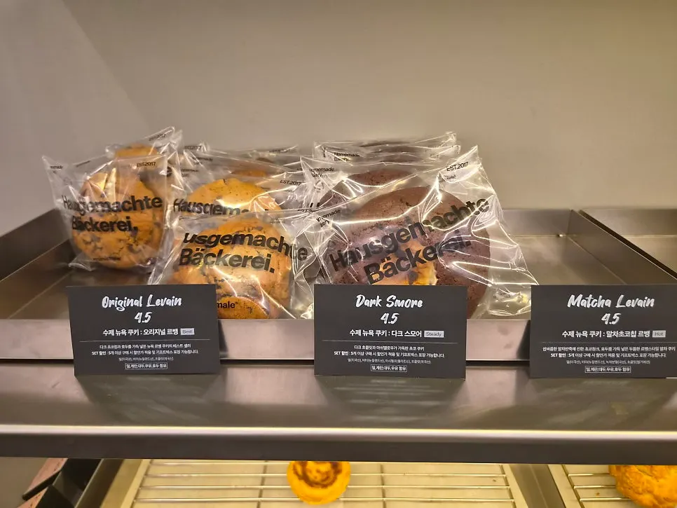 Pastry case with babka and scones