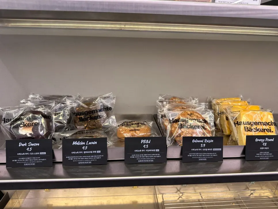 Display of handmade New York cookies and orange pound cake