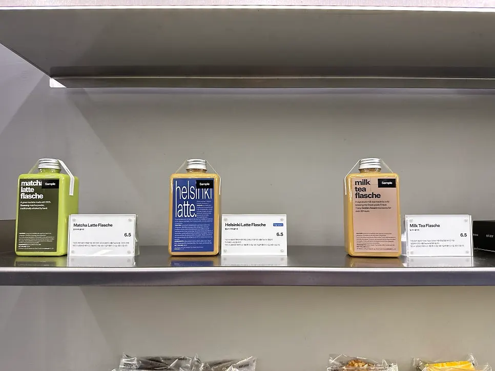 Gift items like coffee beans and cookie sets on display
