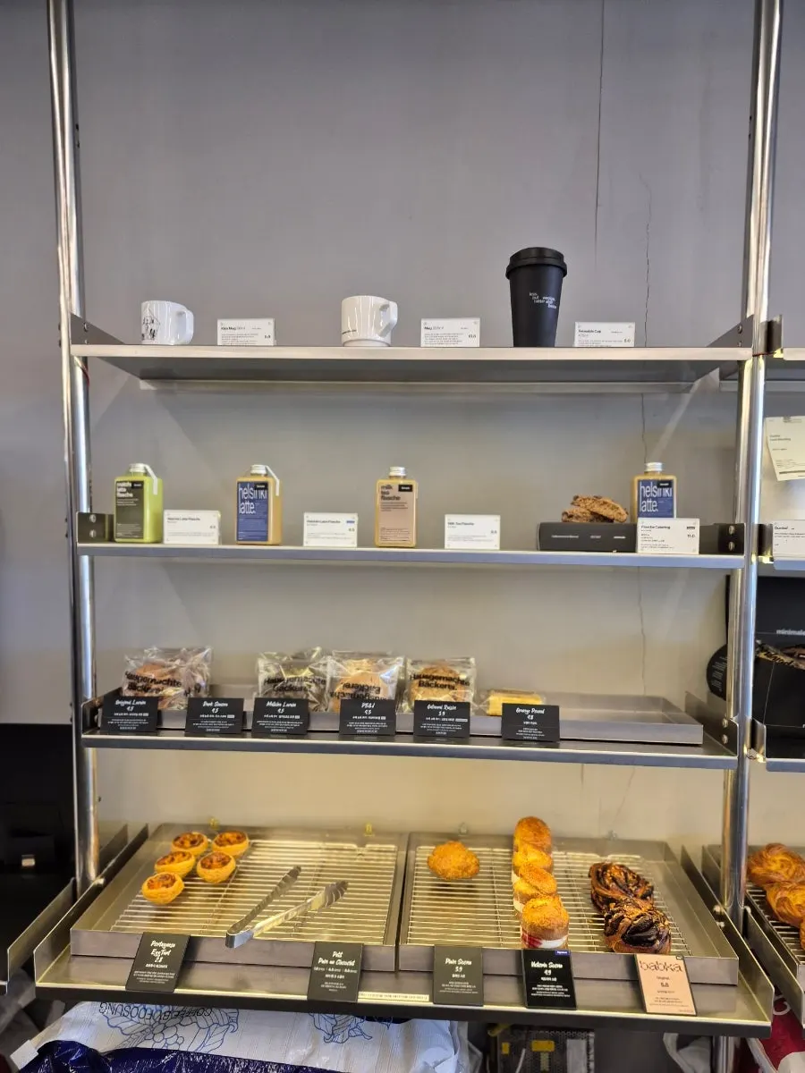 In-house roasted beans displayed at Mini Male