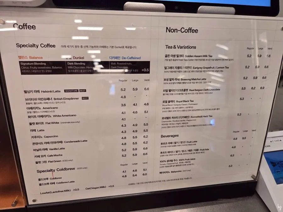 Drink menu board at Mini Male Seocho Gyodae