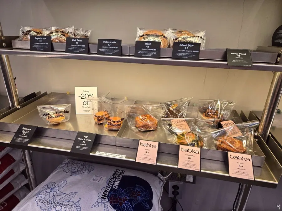 Dessert display case with a 20% evening closing sale