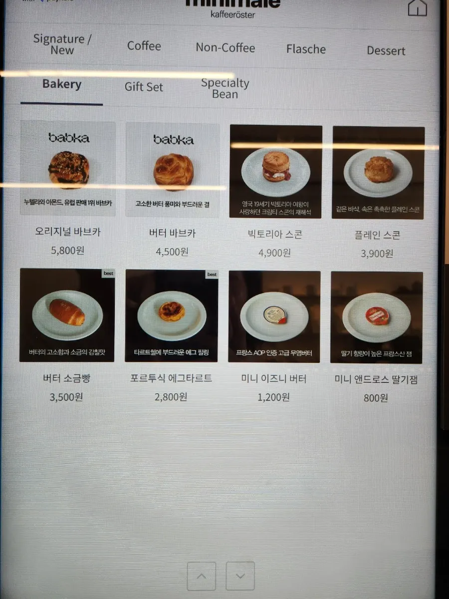 A full, generous menu spread on the café table