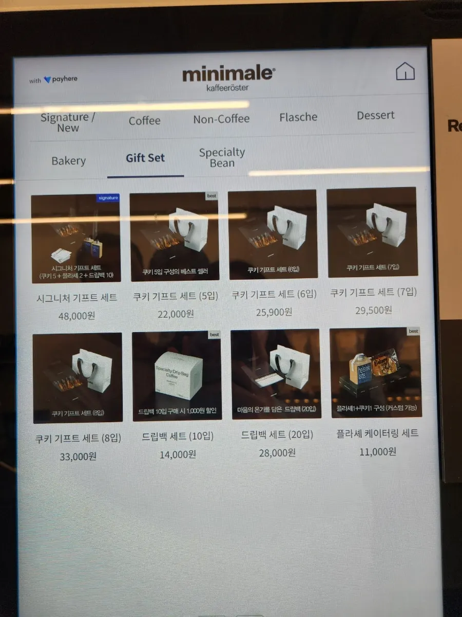 Overview of the ordered menu at Mini Male Yangjae Main Branch