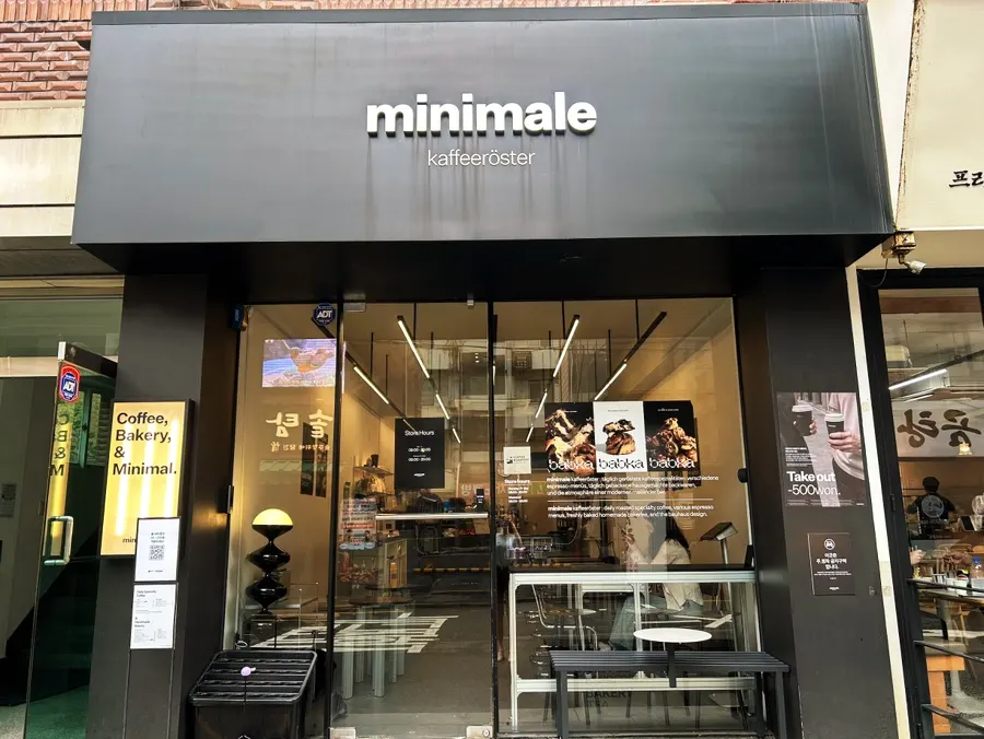 Storefront view of Mini Male Coffee Roasters Yangjae Main Branch