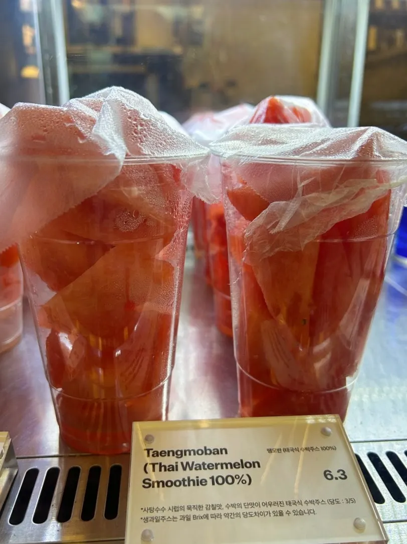 Display of Mini Male drip bag products