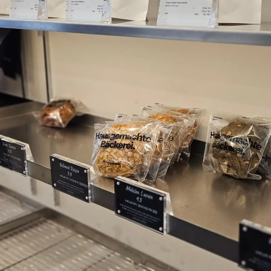 Display of homemade New York cookies