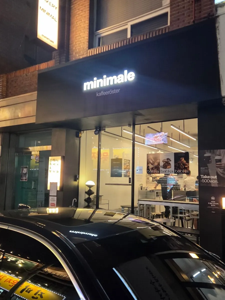 Visiting Mini Male Coffee Roasters Yangjae Main Branch