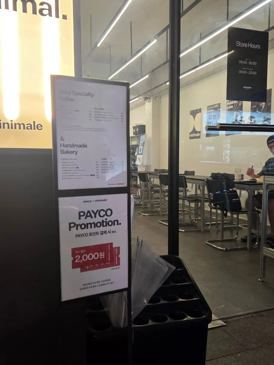 Inside the Yangjae main branch café while choosing menu items