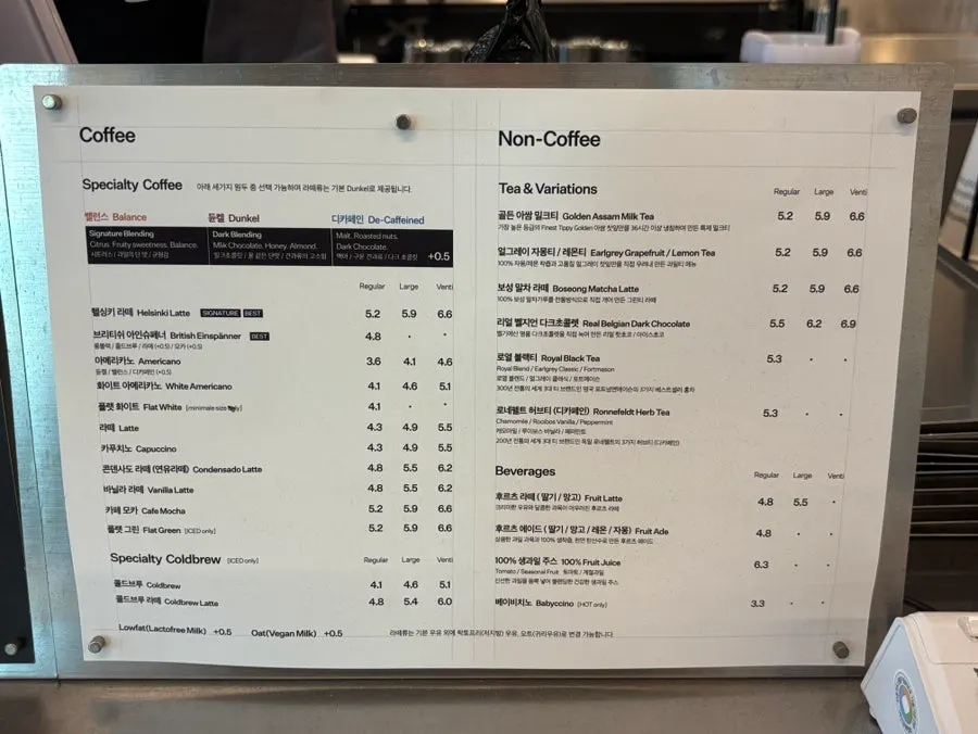 Coffee menu board at Mini Male Yeoksam Branch