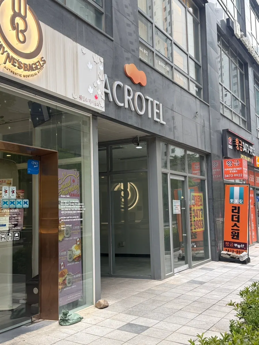 Visitor information for Minjei Makeup's Gangnam eyebrow consultation