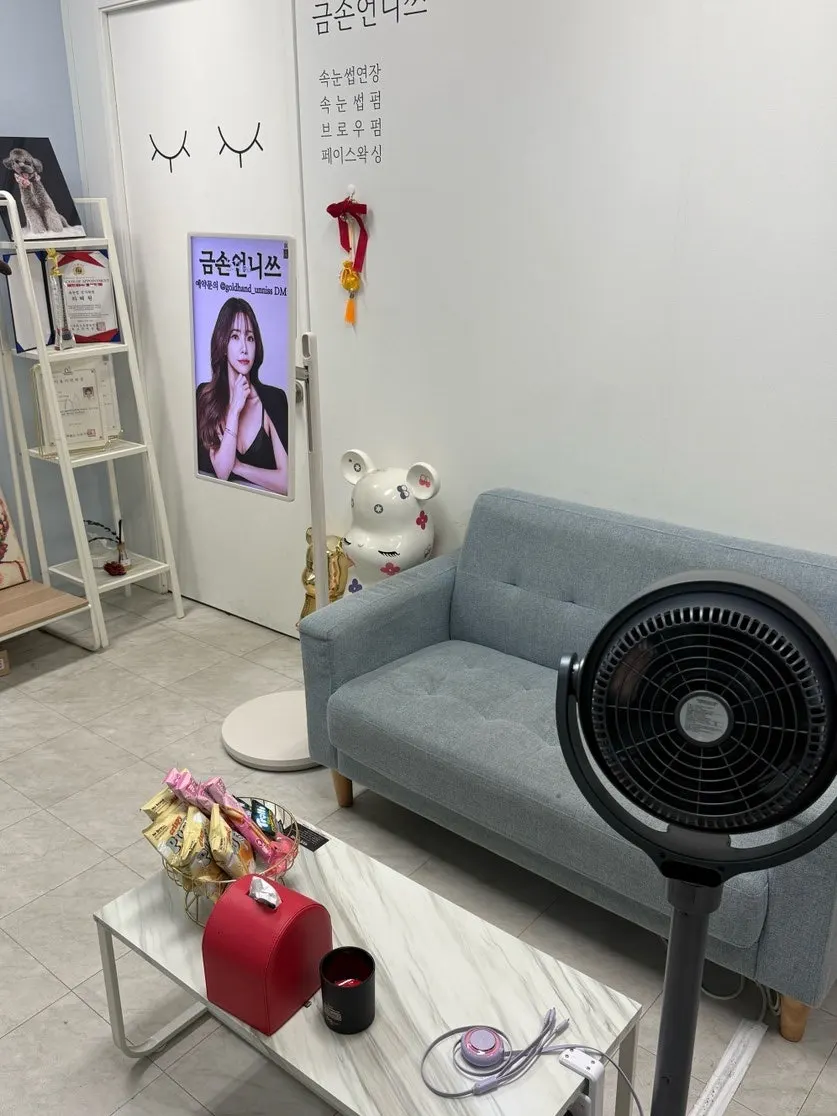 Minjei Makeup visit space near Gangnam Station
