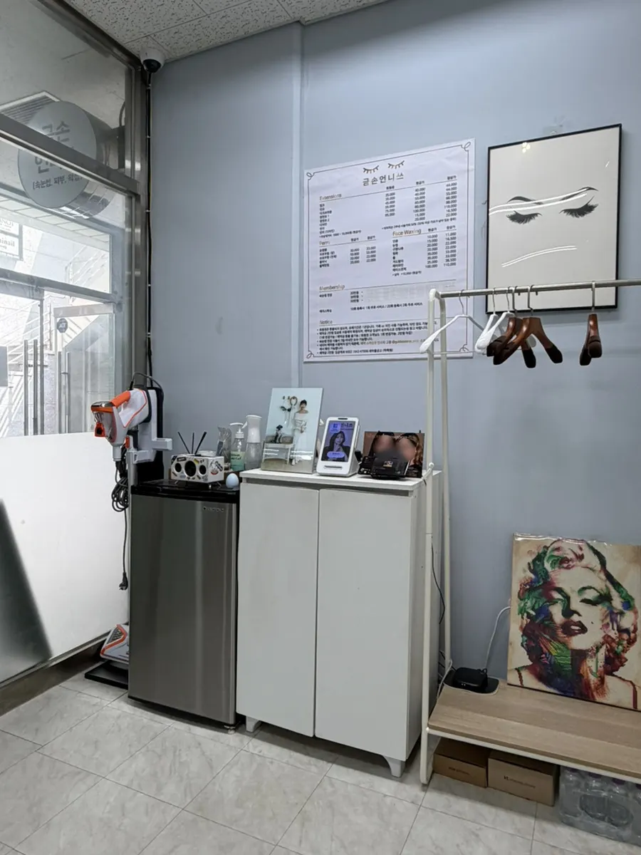 Minjei Makeup studio in Acrotel Gangnam Station basement