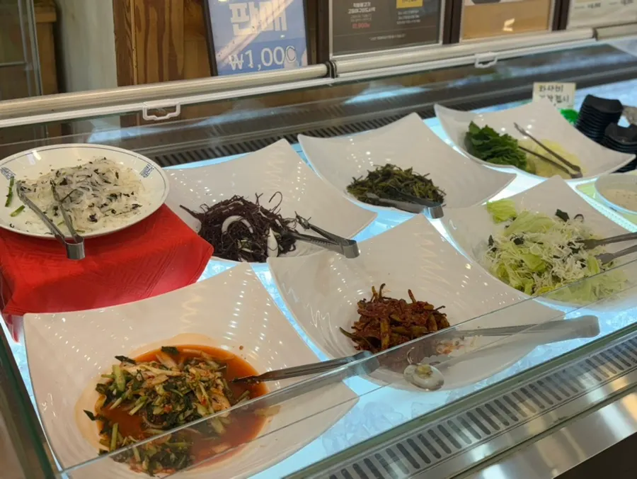 Self-bar stocked with banchan