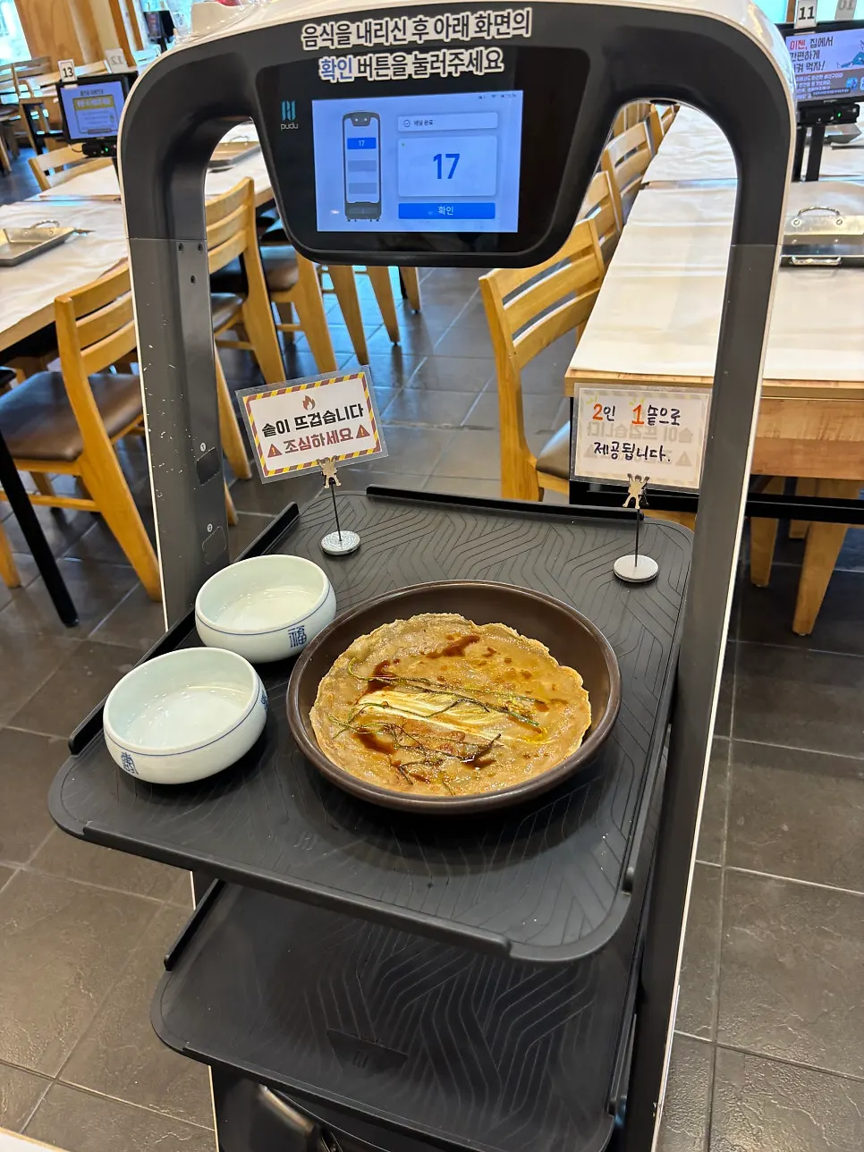 Clean, well-maintained banchan self-bar