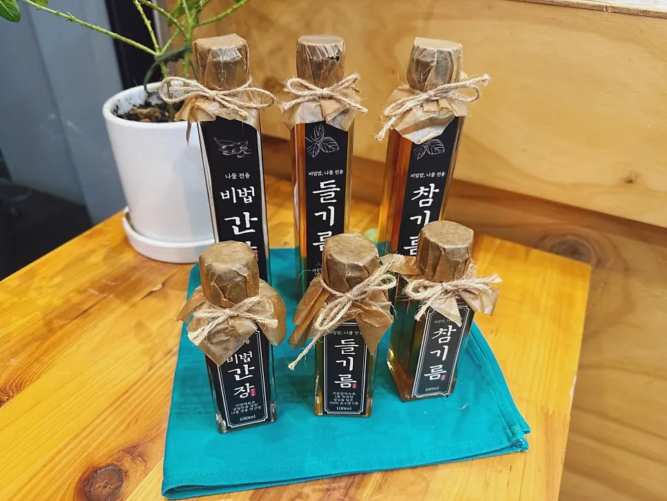 식후에 마신 식혜 한 잔